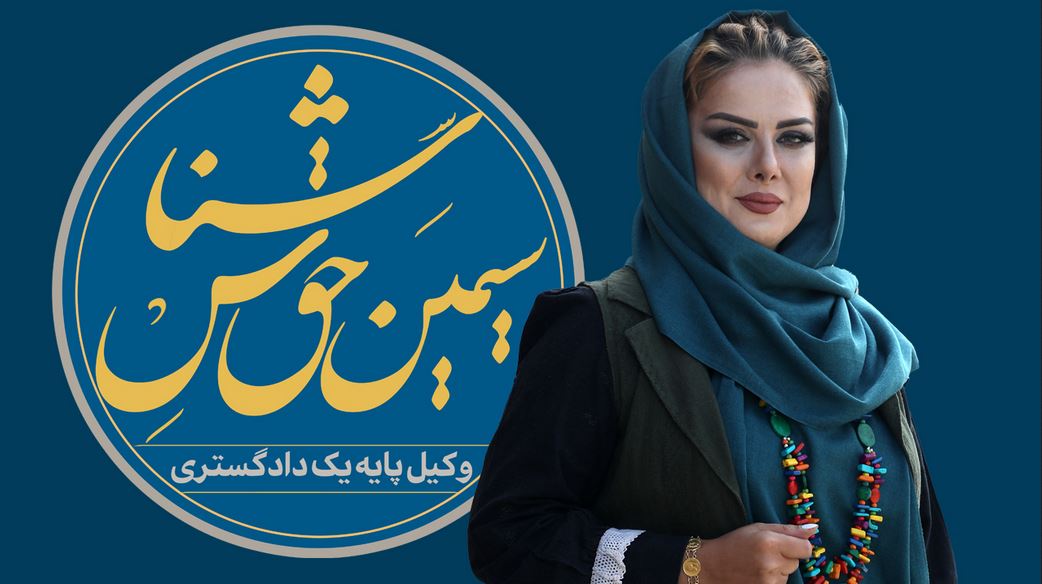عاقبت امضای اسناد بدون بررسی آن ها