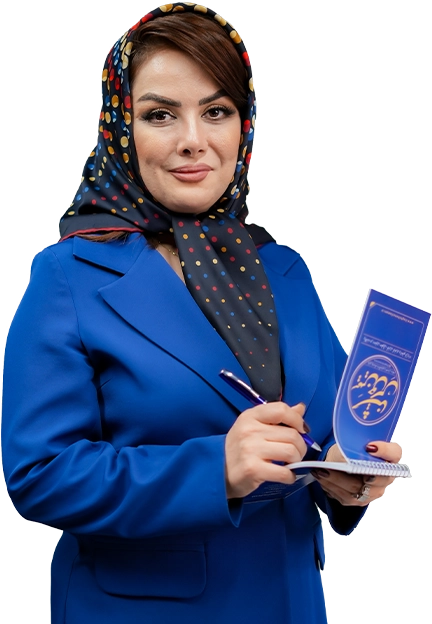 تصویر موبایل اپلیکیشن - سیمین حق شناس